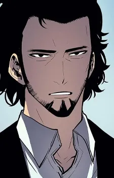 Goto Ryujin 