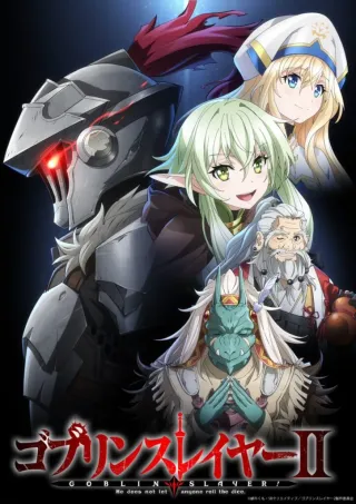 goblin slayer temporada 2 visual 