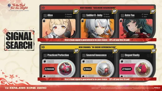 Exclusive Rescreening Countdown (Alice, Soldier 0 and N°0: Anby) - Zenless Zone Zero