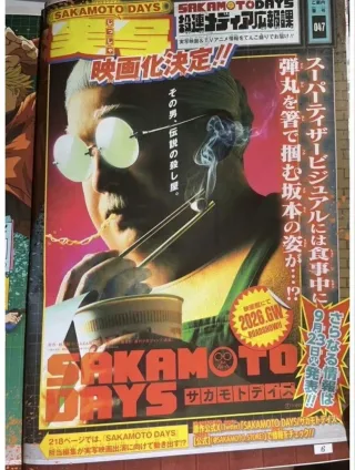 G1JCSvQakAACJ82