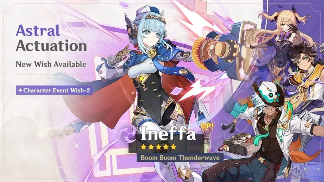 Countdown Ineffa Banner (Boom Boom Thunderwave)