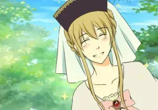 Serena, La única hija del emperador