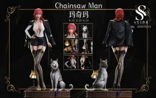 Makima Figura Hentai