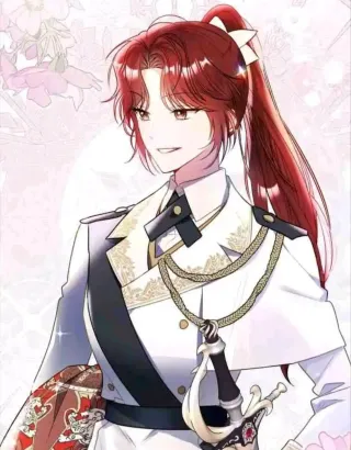 Erina netri