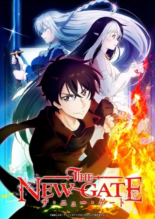 the new gate portada