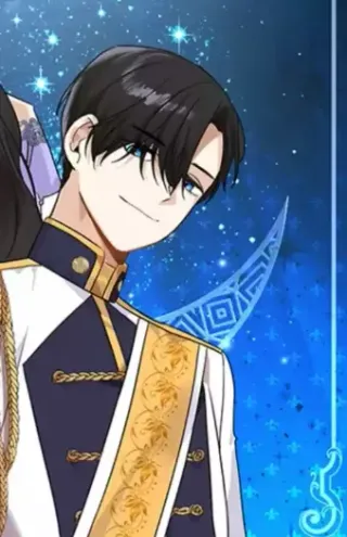 Rosiel