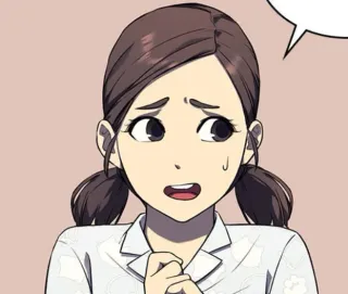 su-a son