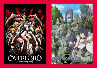 Isekai de transporte sin invocacion