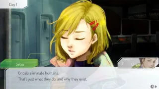 3773847-gnosia