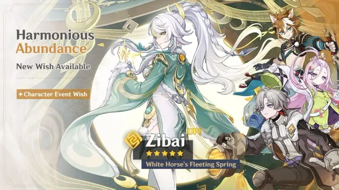Countdown Zibai Banner (Harmonious Abundance)