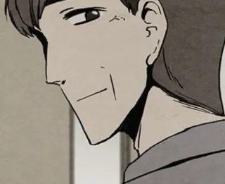dongsoo seon bastard