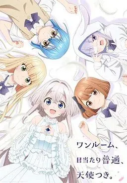 Portada de la obra One Room Hiatari Futsuu Tenshi-tsuki