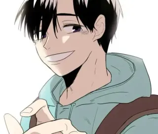 kaminoh