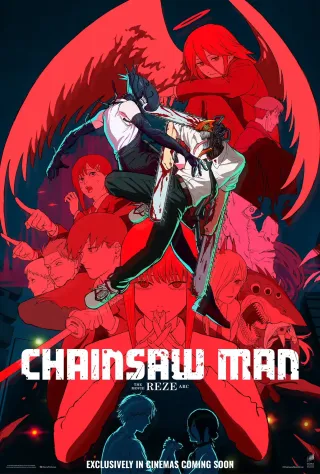 reze pelicula de chainsaw man