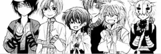 Grupo completo de Akatsuki no Yona