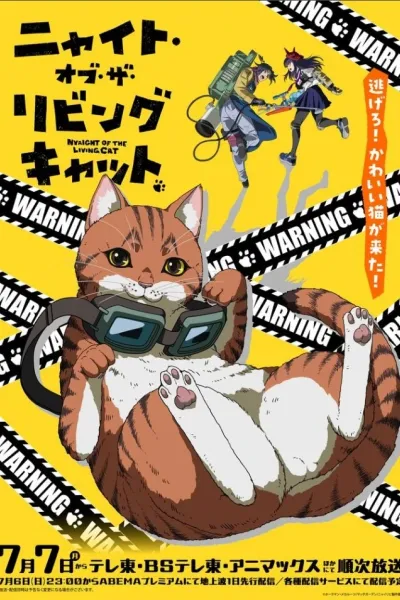 Portada de la obra Nyaight of the Living Cat