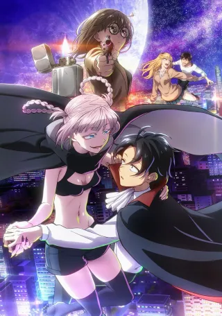 halloween yofukashi no uta arc