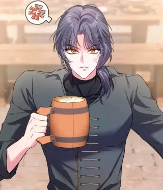 Cain