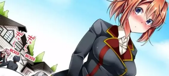Reseña: Cowgirl´s Riding-Position Makes Me Cum (Manga)