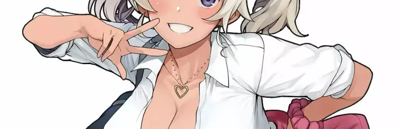 Reseña: Kuro Gyaru-san ga Kuru!