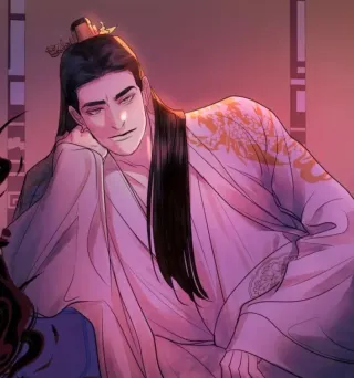 Emperor Yeom