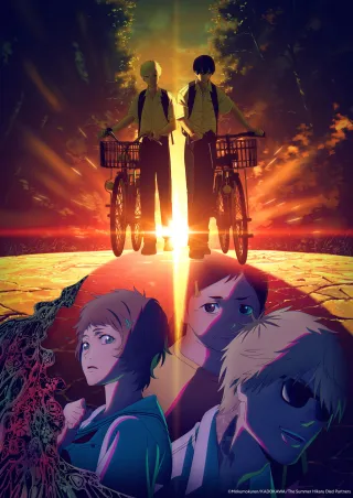 el verano en que hikaru murio nueva imagen promocional