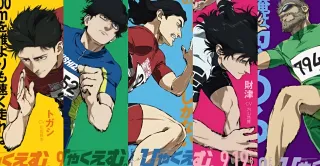 100 meters characters movie