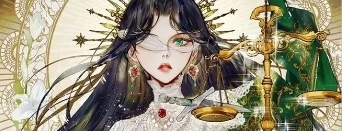 Reseña: Elimina a la Dama Villana