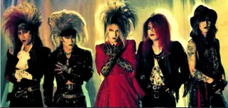 xjapan banda