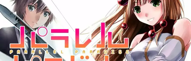 Reseña: Parallel Paradise (Manga)