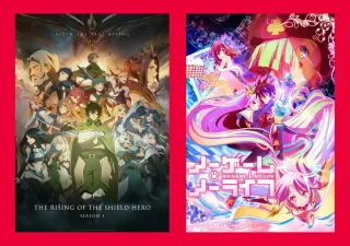 Isekai de invocacion