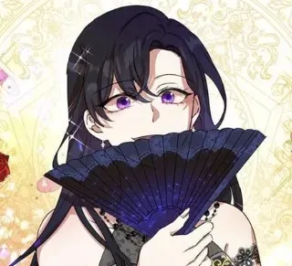 reilyn