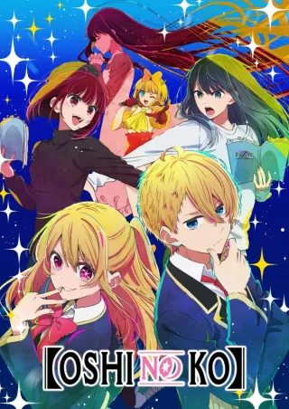 Oshi No Ko segunda temporada