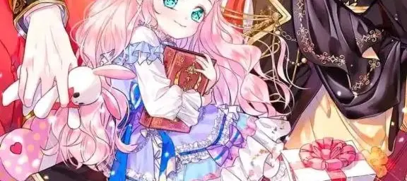 Reseña: La bebé lleva una fantasía romántica con dinero