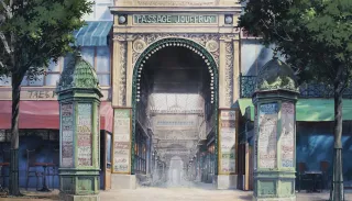 paris ni saku etoile fondo oficial