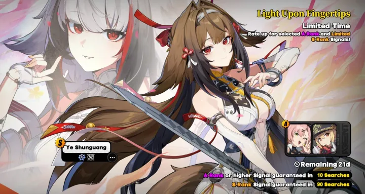 Countdown Ye Shunguang - Zenless Zone Zero