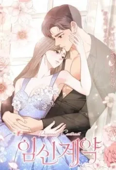 Portada de la obra Review: Pregnancy Contract