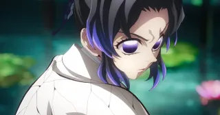shinubu