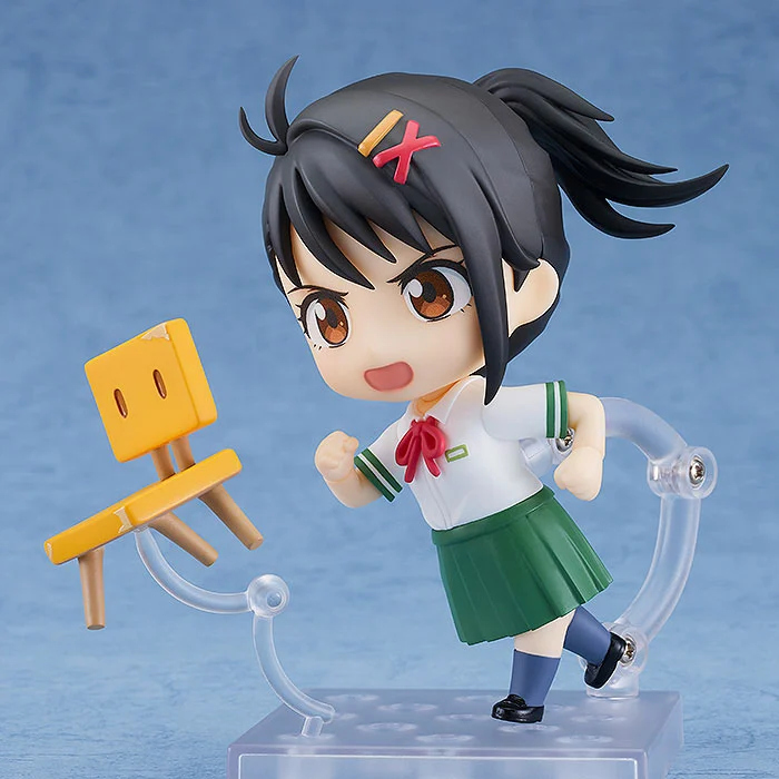 Suzume Chibi