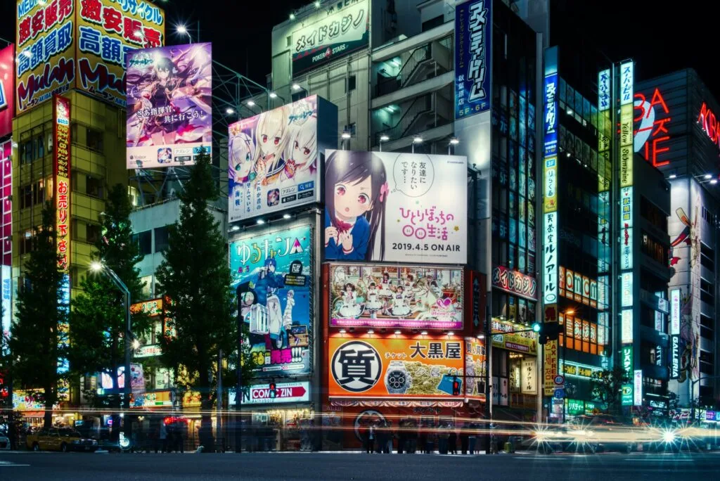 publicidad de anime y manga en japon