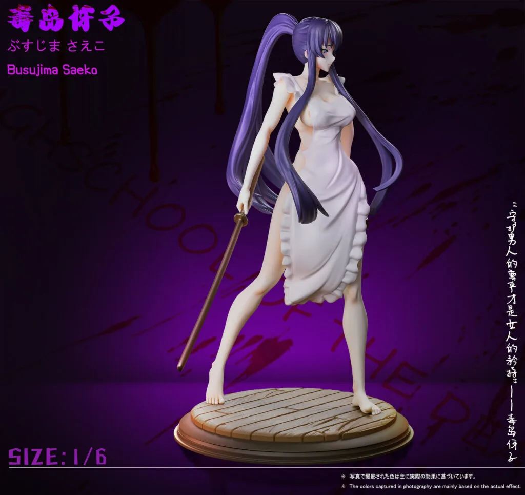 saeko busujima hentai