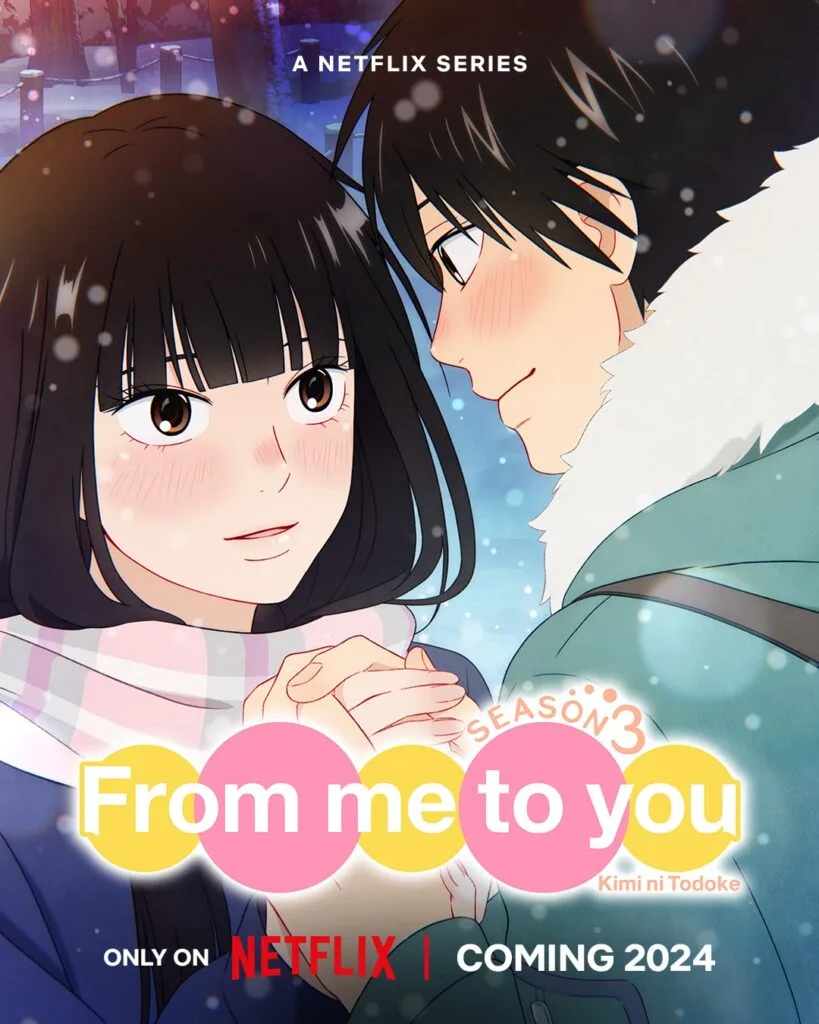 Kimi ni Todoke Netflix