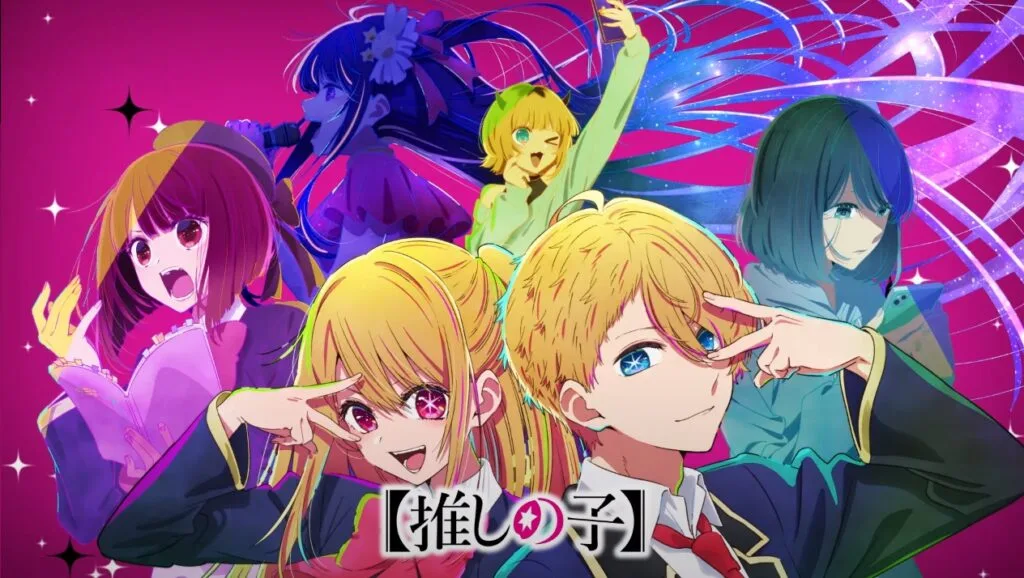 Oshi No Ko segunda temporada