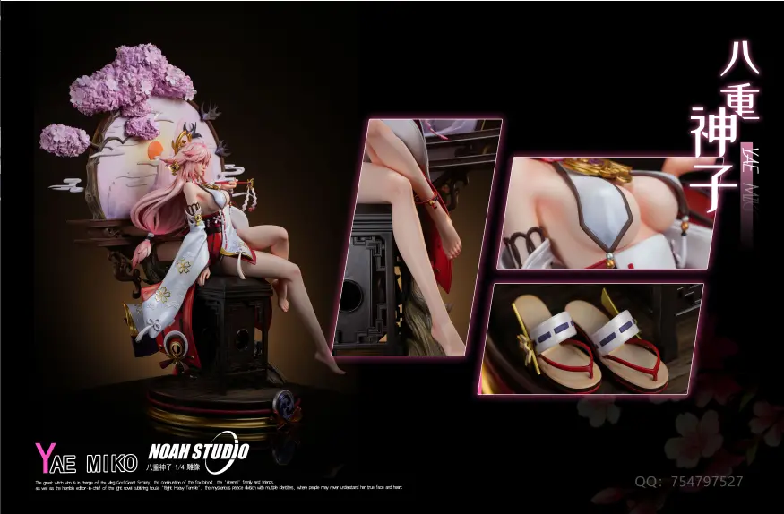 Yae Miko - Figura Rule 34