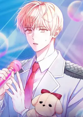 Debut or Die! Moondae