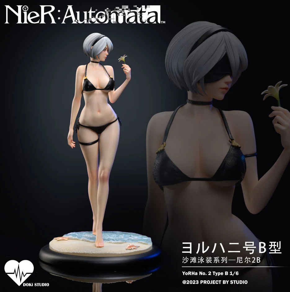 2B - figura - Hentai