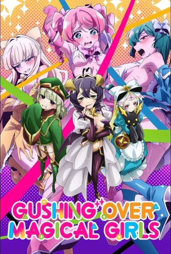 Mahou Shojo poster