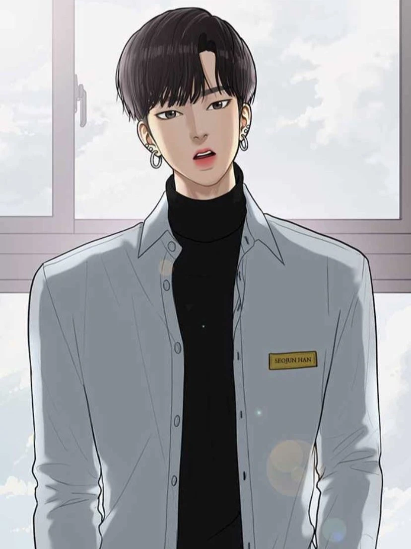 Han Seojun