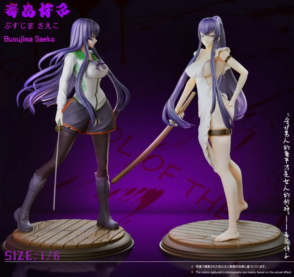 saeko busujima high school of the dead figura +18