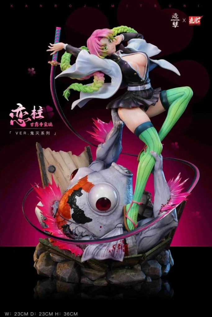 mitsuri figura